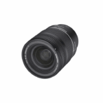 A lens from Samyang, against a white background